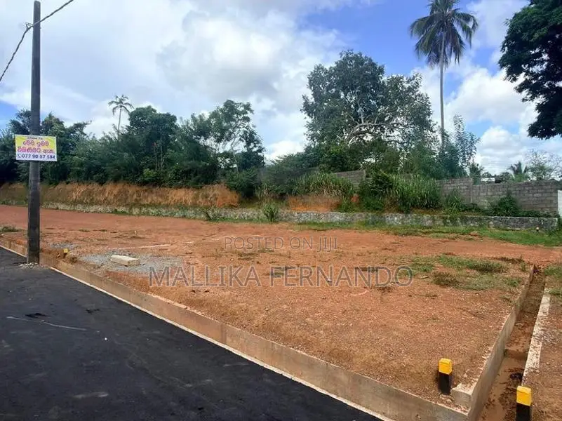7 Perches Land For Sale In Dampe, Piliyandala