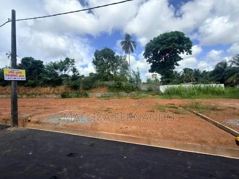 7 Perches Land For Sale In Dampe, Piliyandala