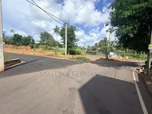7 Perches Land For Sale In Dampe, Piliyandala