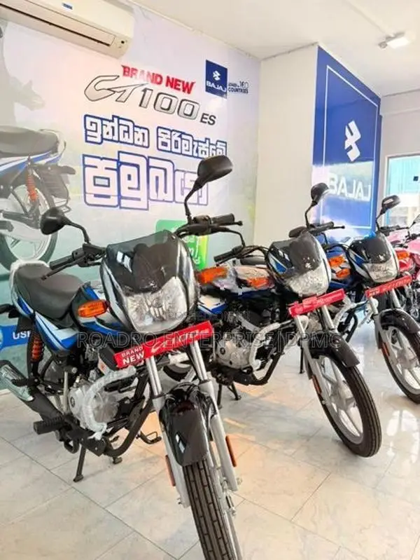 Bajaj CT100 ES 100 New CT 2026