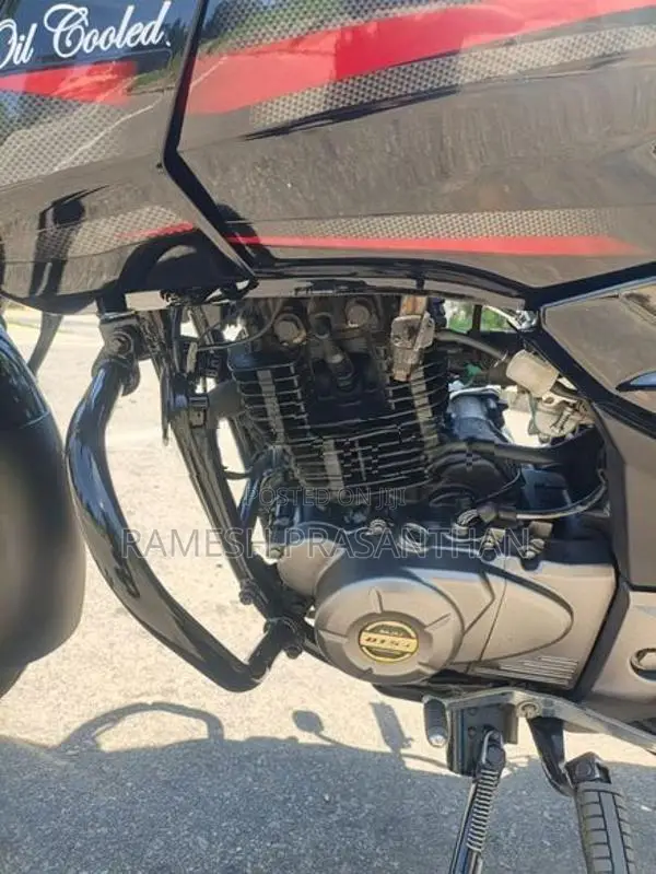 Bajaj Pulsar 150 2016