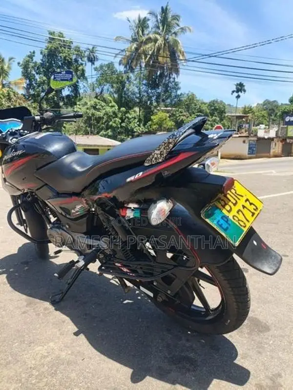 Bajaj Pulsar 150 2016