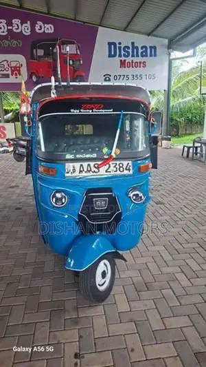 Bajaj RE 4Strok 2014