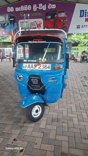 Bajaj RE 4Strok 2014
