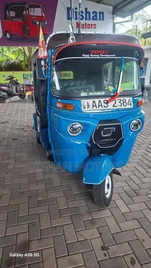 Bajaj RE 4Strok 2014