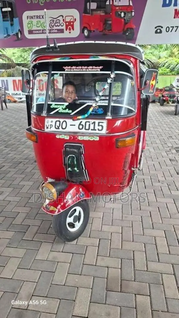 Bajaj RE 2008