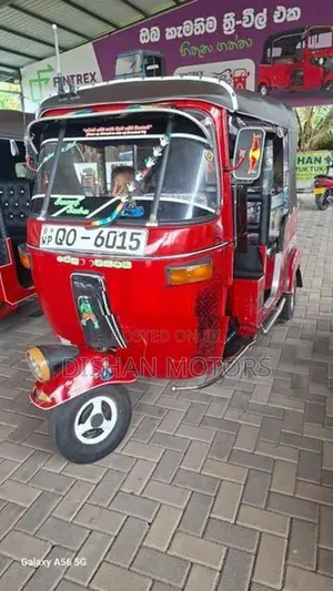 Bajaj RE 2008