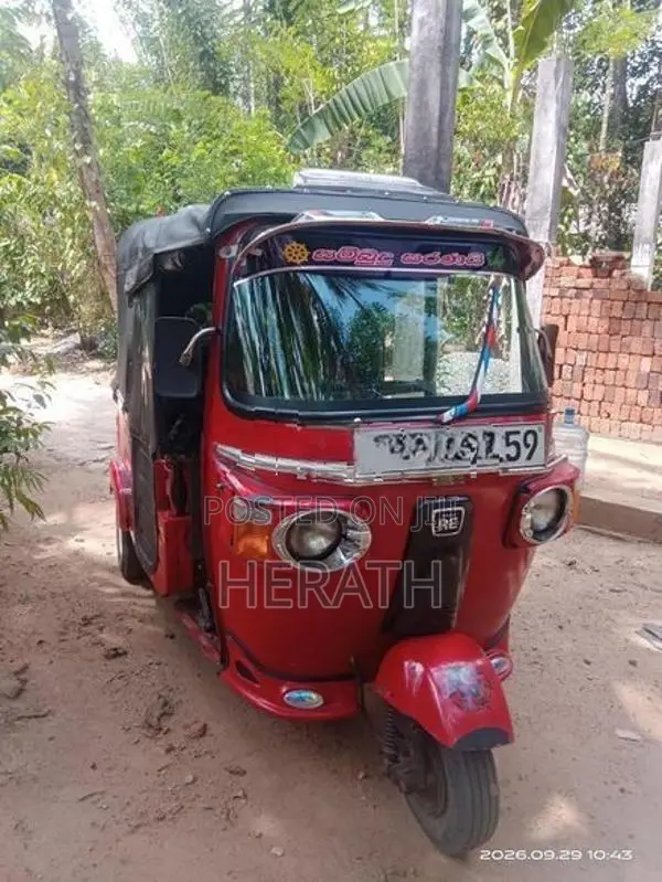 Bajaj RE 2010
