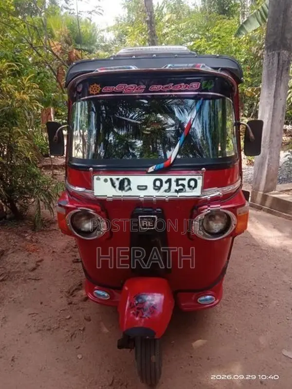 Bajaj RE 2010