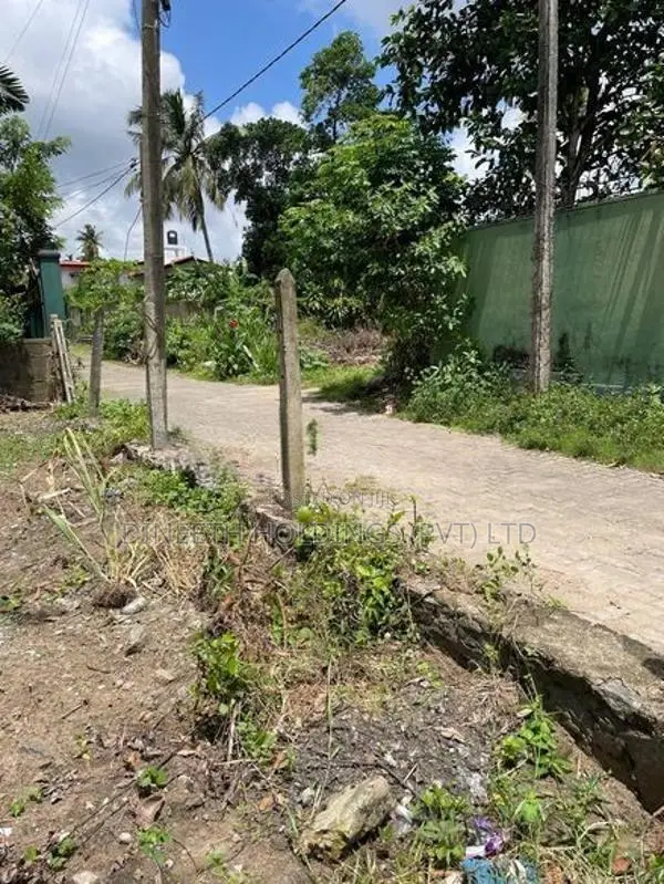 Land for sale In Kiribathgoda Town Area