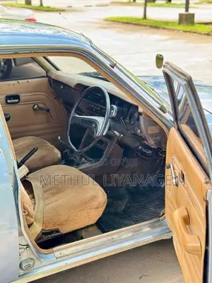 Mitsubishi Lancer 1978
