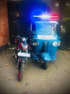 Bajaj RE 2013