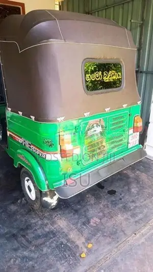Bajaj RE 1996