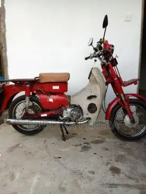 Honda MD 1990