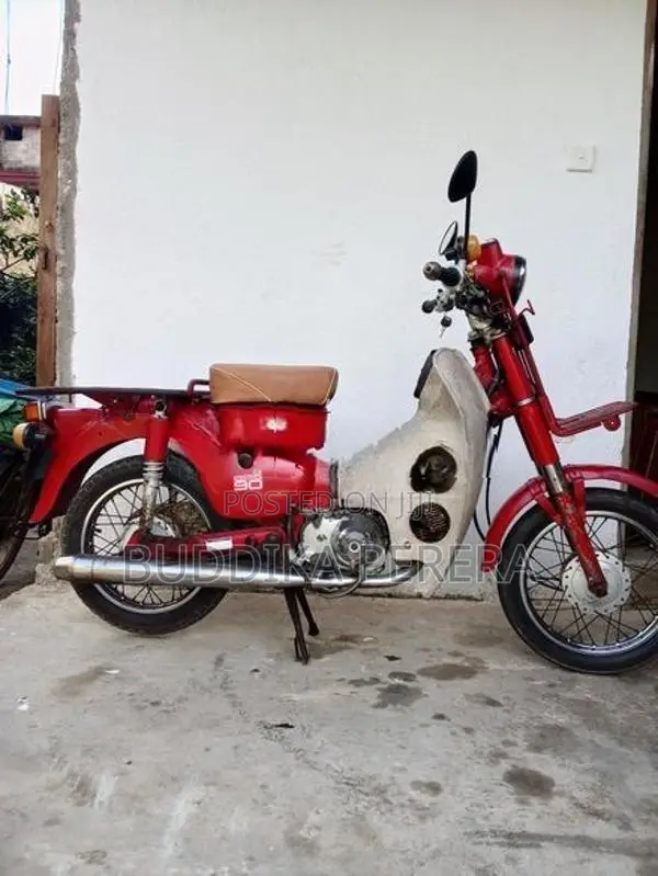 Honda MD 1990