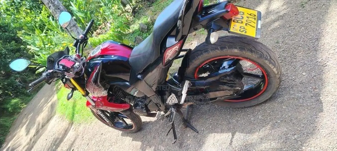 Yamaha FZS V1 2015