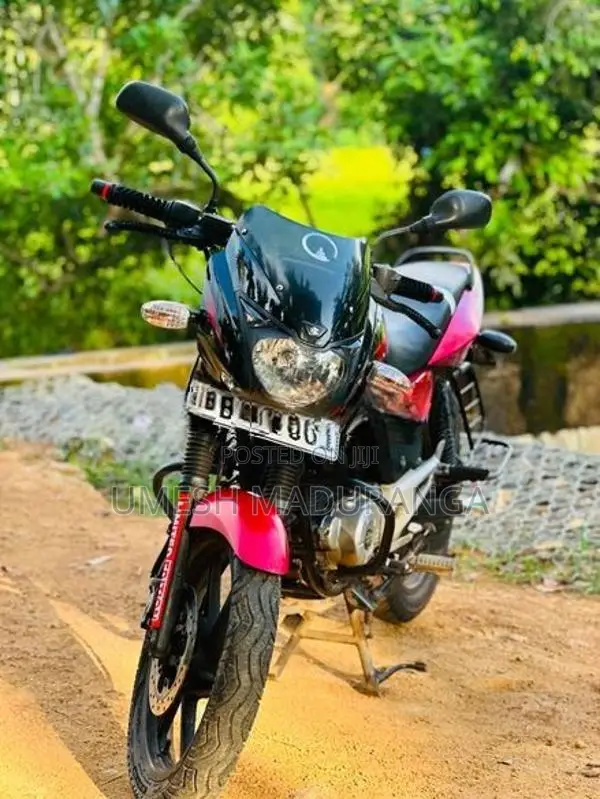 Bajaj Pulsar 150 2017