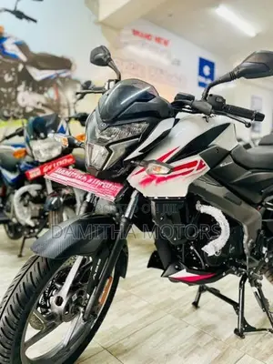 Bajaj Pulsar NS 125 2026