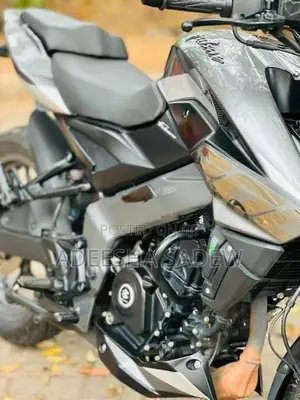 Bajaj Pulsar NS200 2026