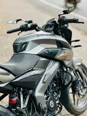 Bajaj Pulsar NS200 2026