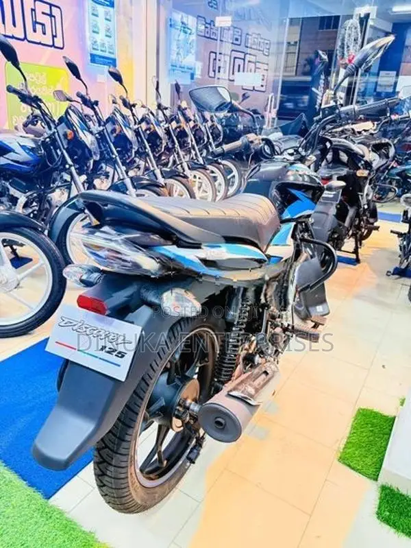Bajaj Discover 125 2026