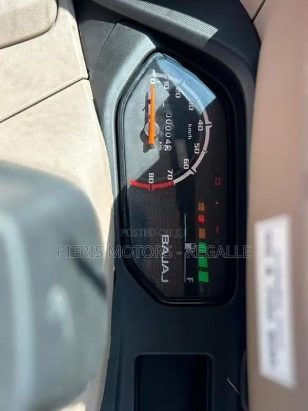 Bajaj RE 2026