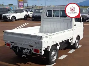 Suzuki Carry KC 2026
