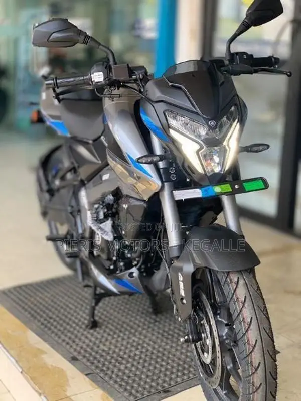Bajaj Pulsar NS200 2026