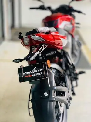 Bajaj Pulsar NS200 2026