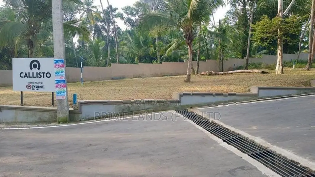 කඩවත- ගෝණනේන මාර්ගයට ළගින් බිම්කොටස්
