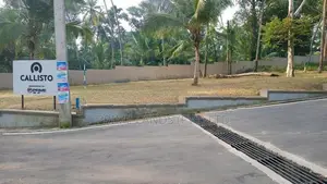 කඩවත- ගෝණනේන මාර්ගයට ළගින් බිම්කොටස්