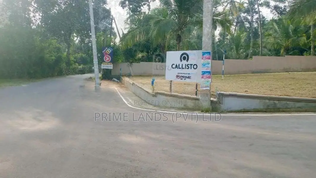 කඩවත- ගෝණනේන මාර්ගයට ළගින් බිම්කොටස්