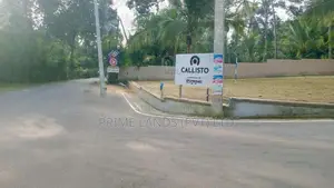 කඩවත- ගෝණනේන මාර්ගයට ළගින් බිම්කොටස්