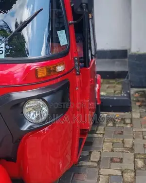 Bajaj RE 2025