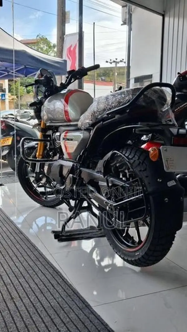 TVS Ronin 2026
