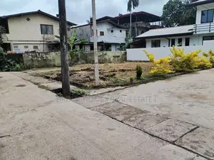 Land for Sale – Jayawardenapura, Polwatta