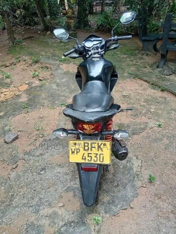 Honda Twister 2017
