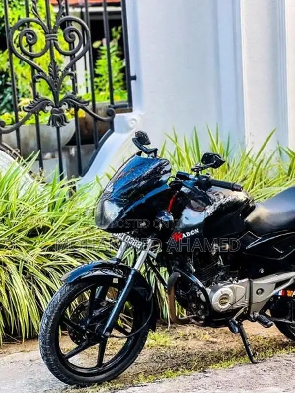 Bajaj Pulsar 150 2016