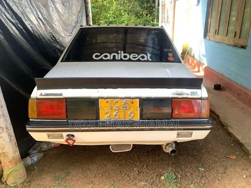 Mitsubishi Lancer 1982