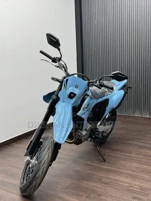 Suzuki DRZ 400SM 2026