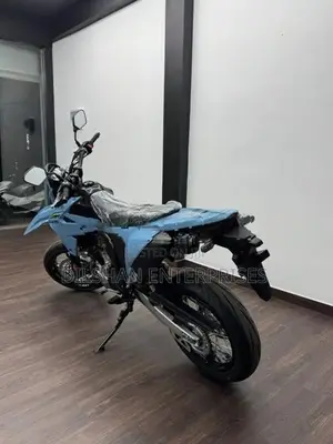 Suzuki DRZ 400SM 2026