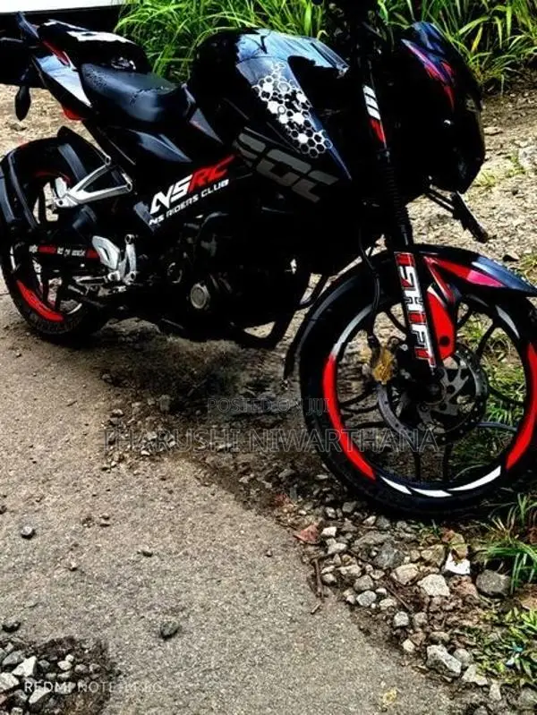 Bajaj Pulsar NS150 2016