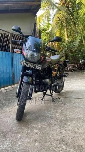 Bajaj Pulsar 150 2017