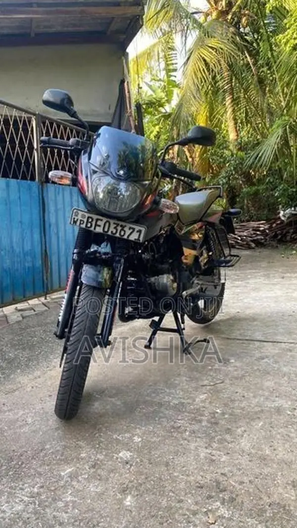 Bajaj Pulsar 150 2017