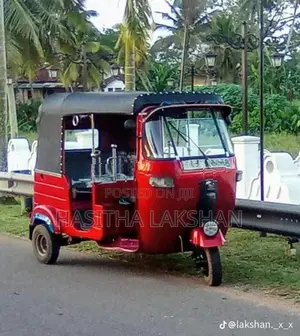 Bajaj RE 2004