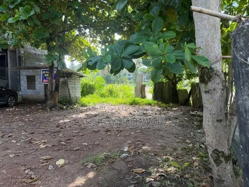 7.5 Perch Land for Sale Facing Malabe - Pannipitiya Main Road