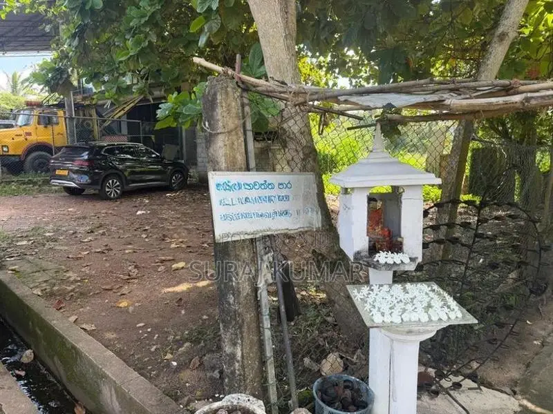 7.5 Perch Land for Sale Facing Malabe - Pannipitiya Main Road