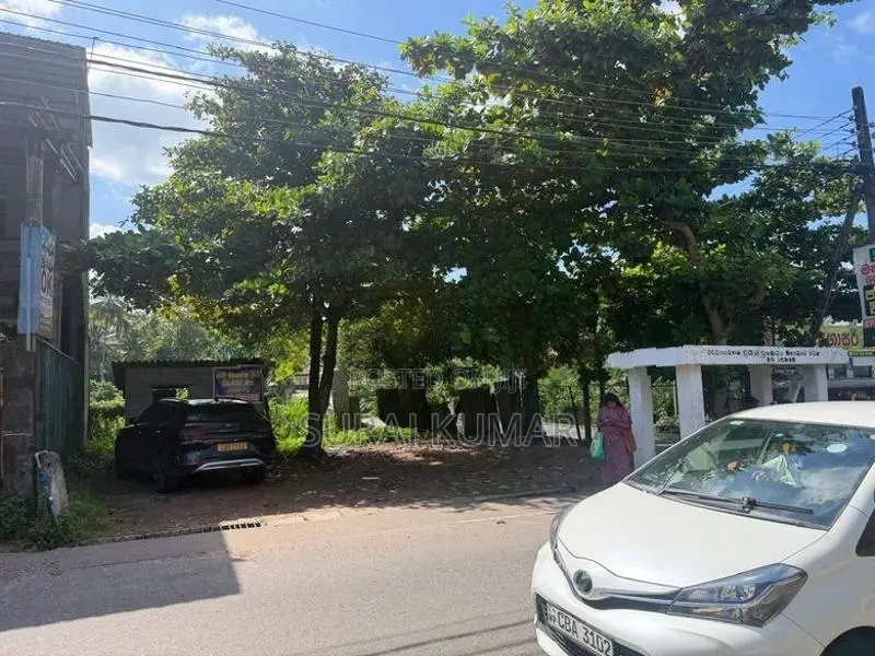 7.5 Perch Land for Sale Facing Malabe - Pannipitiya Main Road