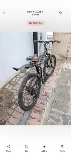 Hummer Bike