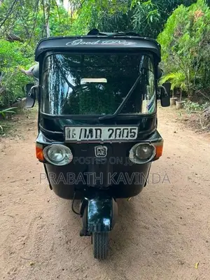 Bajaj RE 2012